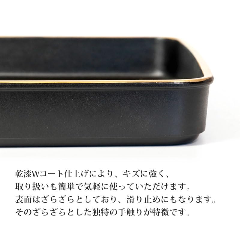 Amazon｜紀州塗り 賞状盆 A4サイズ 39.5cm PC 13寸 乾漆仕上げ